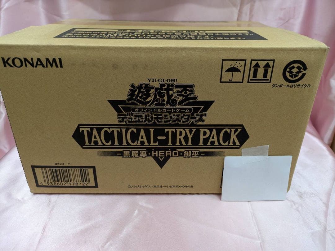 【送料無料】未開封品 TACTICAL-TRY PACK 未開封 1カートン