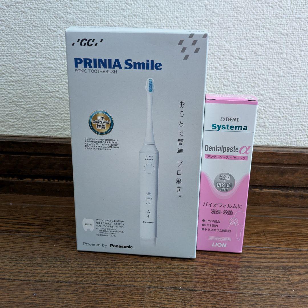 GCプリニアスマイル システマデンタルペーストアルファ 電動歯ブラシセット ケア
