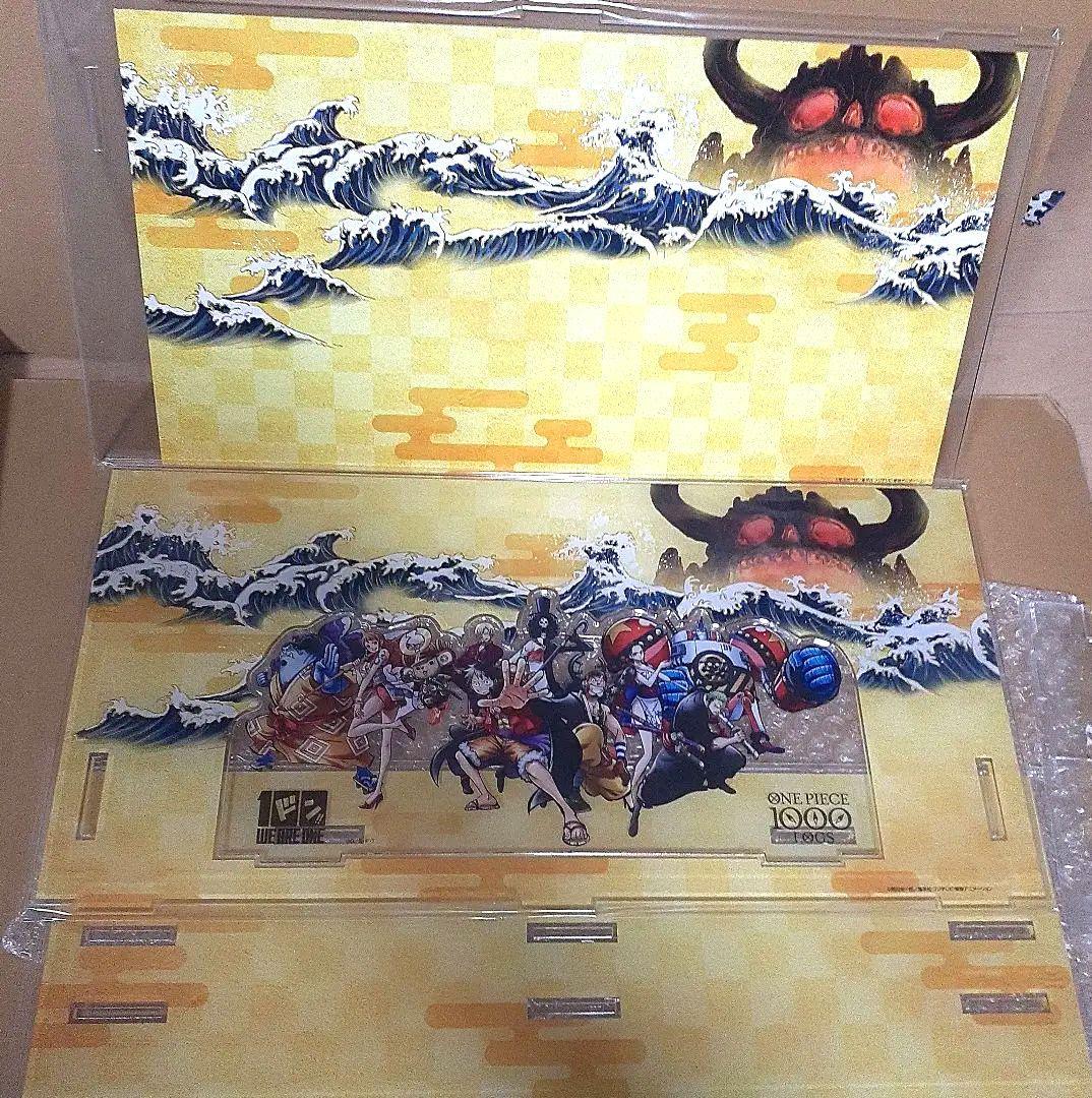 【セブンネット限定】ワンピース　コミックディスプレイスタンド　3冊用