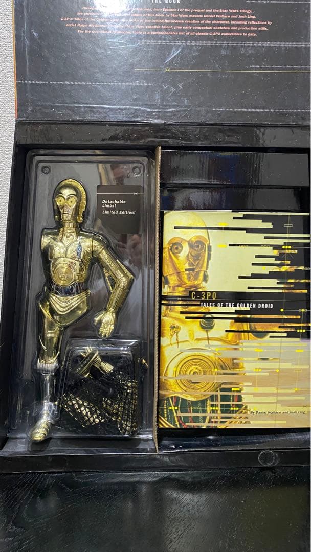 スターウォーズ　３ＰＯ　レア