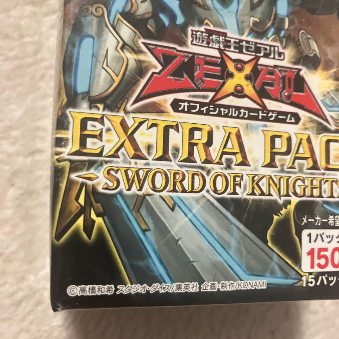 遊戯王■EXTRA PACK-ソードオブナイツ-EP13■未開封15パック■新品