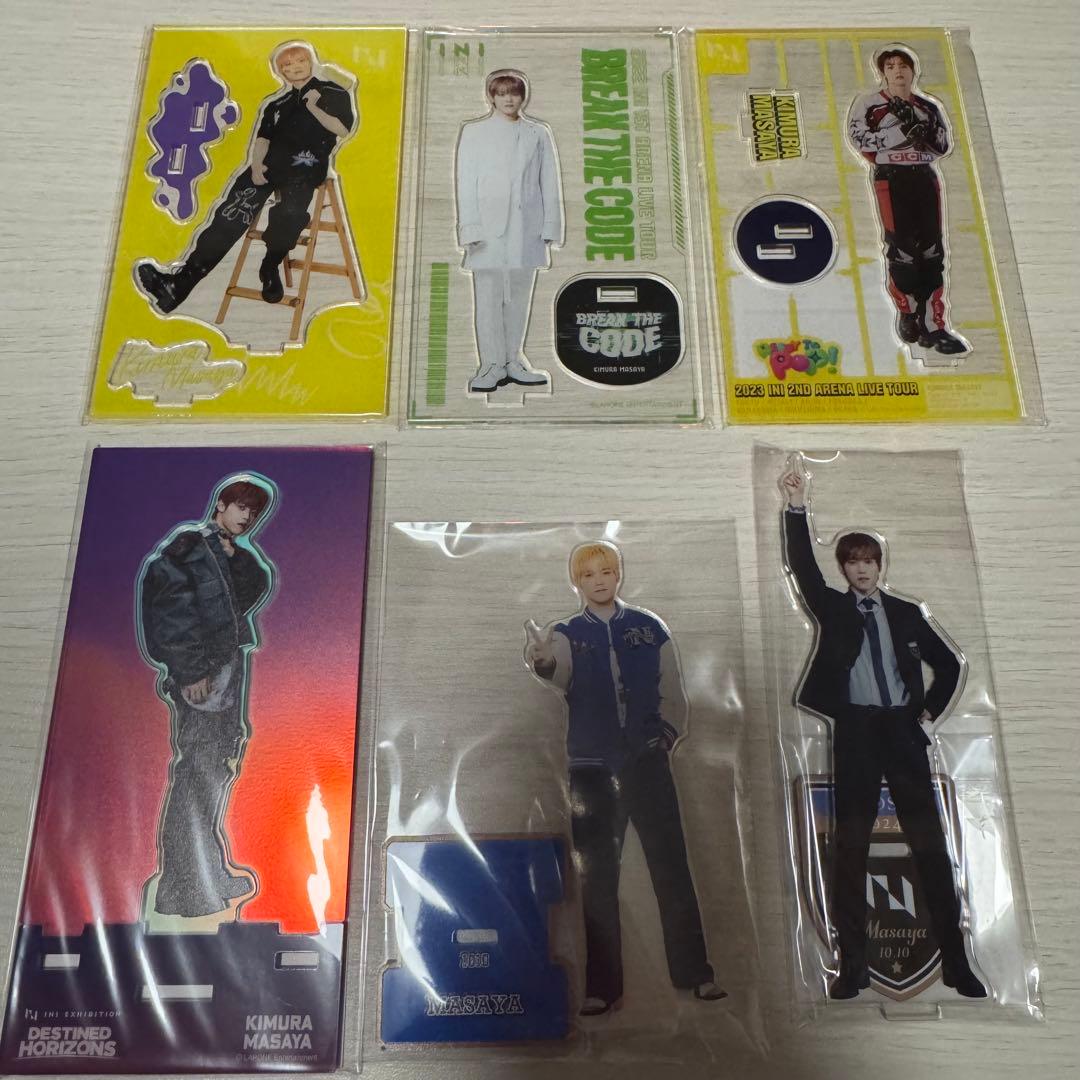 INI 木村柾哉　アクスタ　6点セット