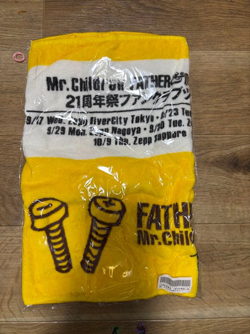 Mr.Children グッズまとめ売り　新品未開封