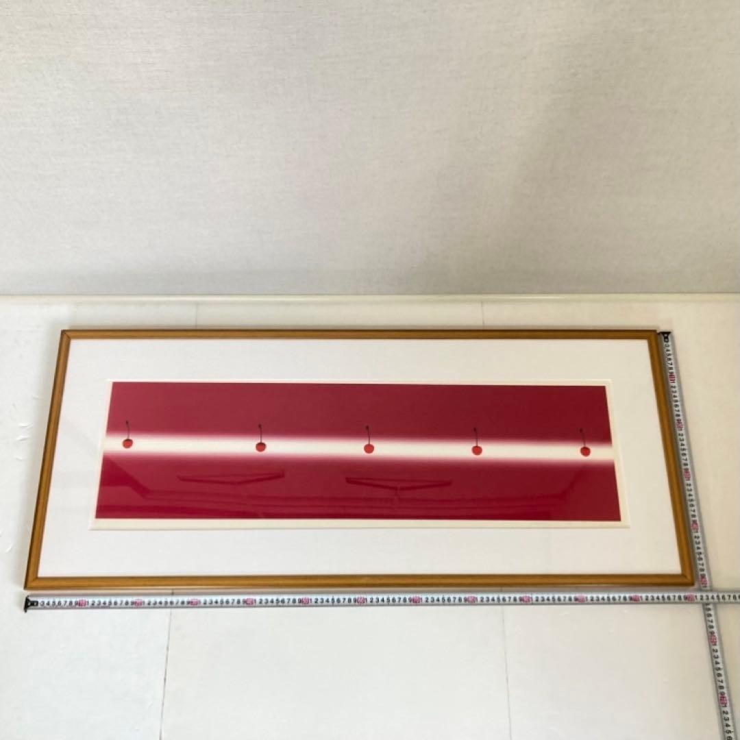 中村憲之 さくらんぼ シルクスクリーン 大型 横長 赤色 ポップ モダン レトロ