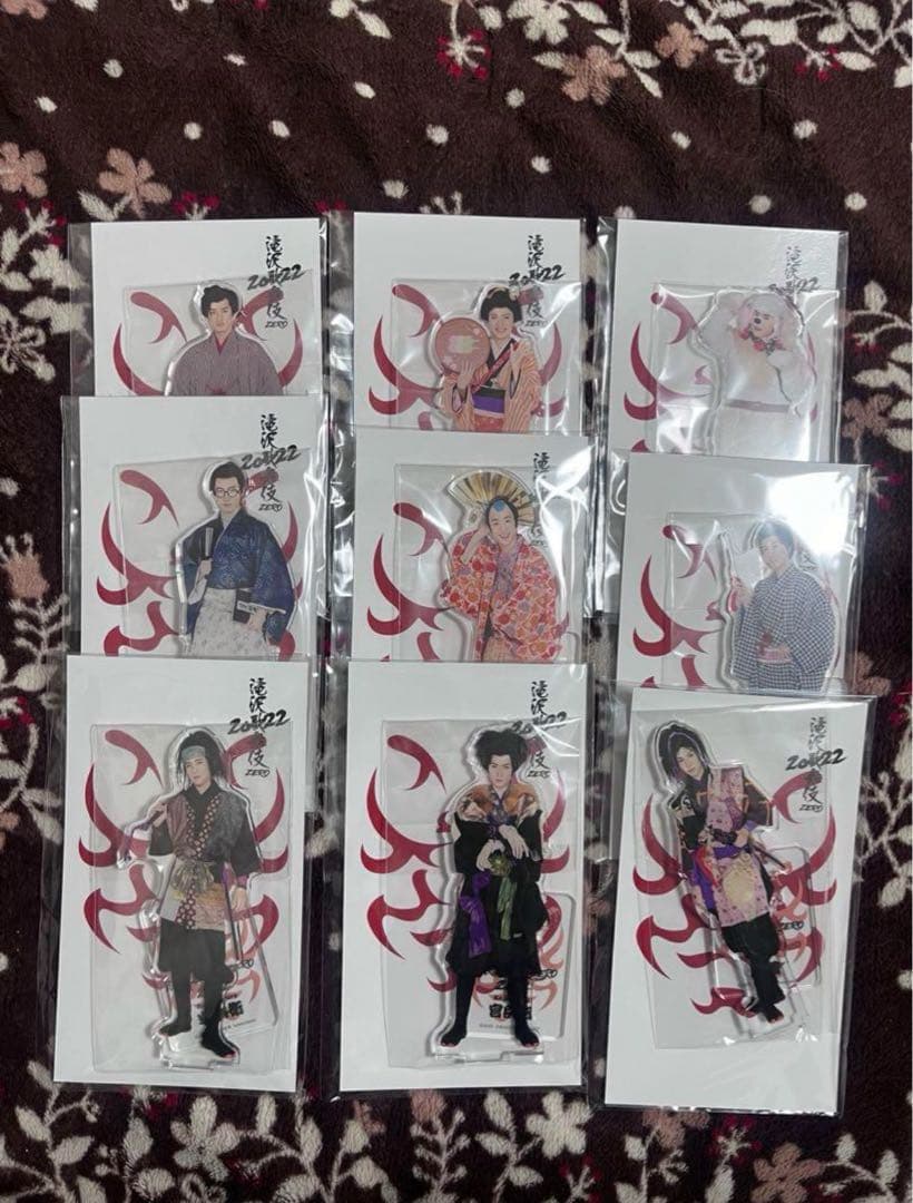 滝沢歌舞伎ZERO＆Themovie BluRay・グッズ まとめ売り