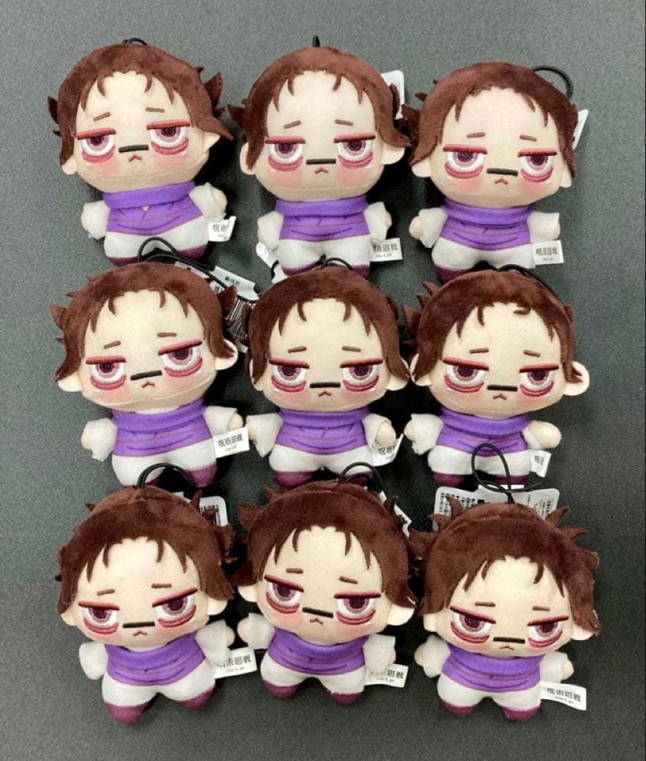 TVアニメ 呪術廻戦 ちょぴぬいぷち ④ 脹相 1種 ×9