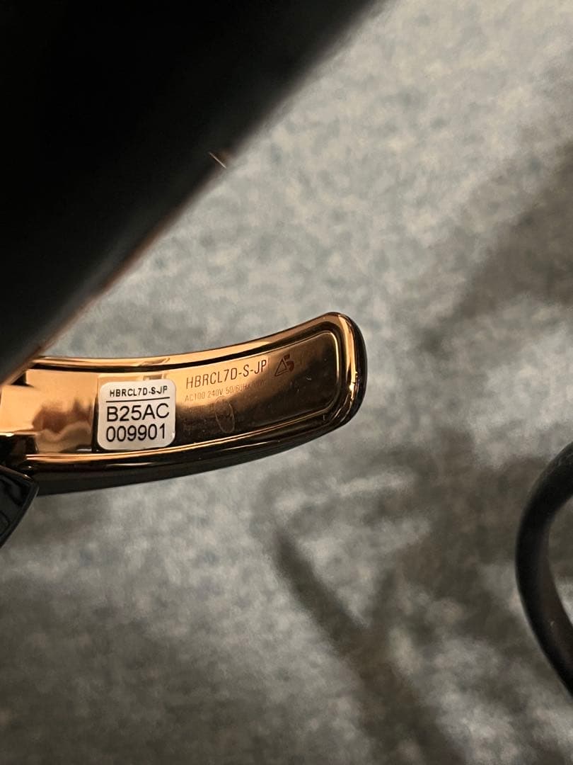 【densuke】ヘアビューロン 7D Plus [カール] S-type