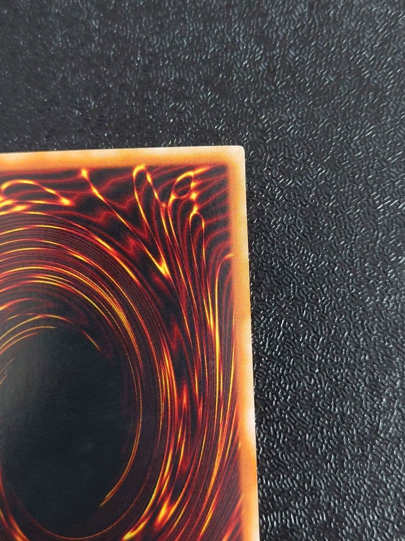 ①　デーモンの召喚　RB-03 ウルトラ　遊戯王