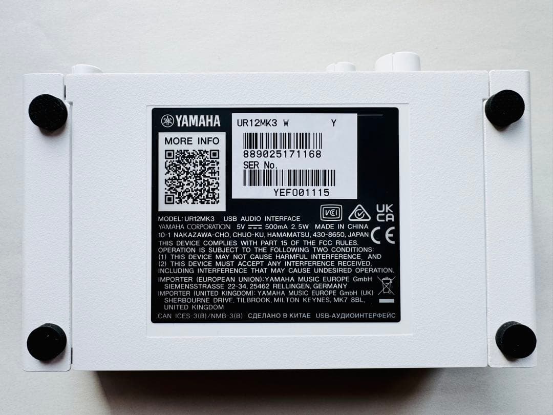 DTM・DAW Yamaha UR12 MK3 USB