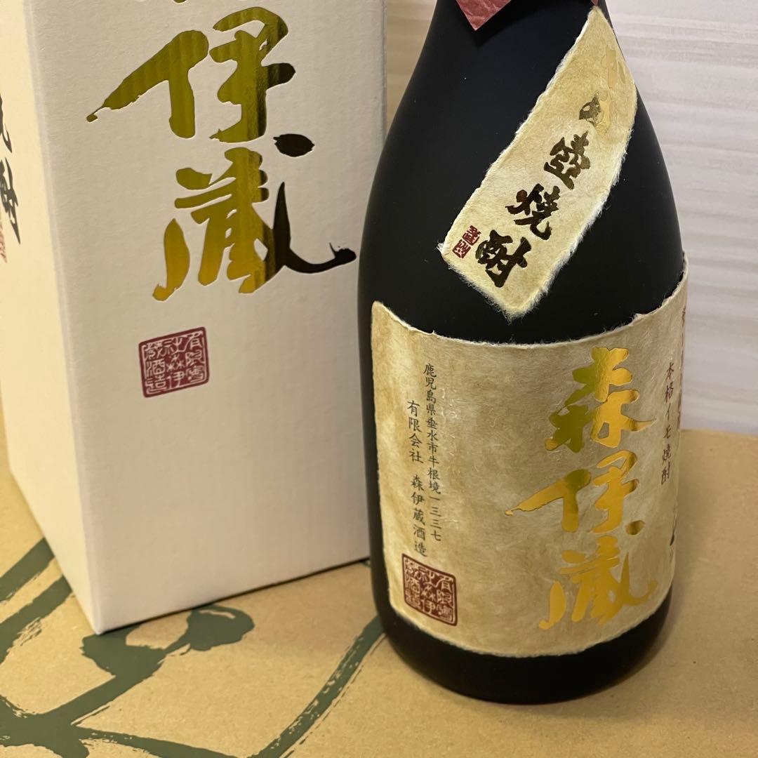【最新9月】森伊蔵 本格焼酎 金色ラベル 箱入り