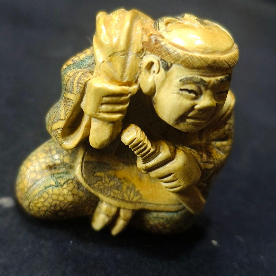 江戸根付 武士の図 山川在銘 天然素材細工 骨董 時代物 古美術 蒐集家放出美品
