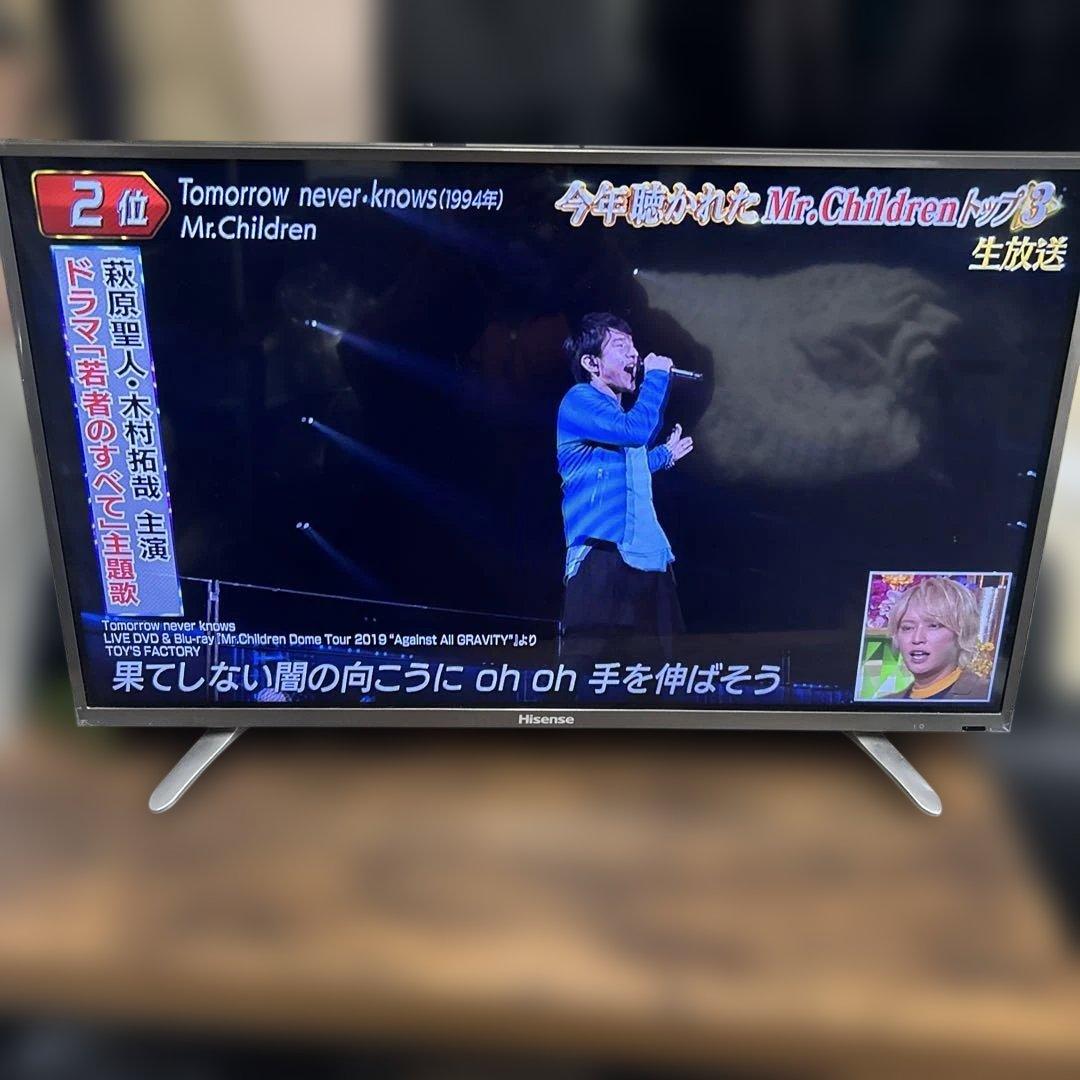 Hisense LED液晶テレビ 32型HS32K225
