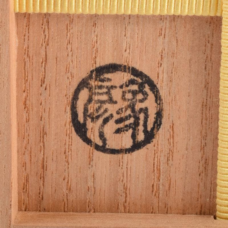 茶道具　御釜師　十三代宮崎寒雉造　釜環　丸環　一對　共箱　V　8470