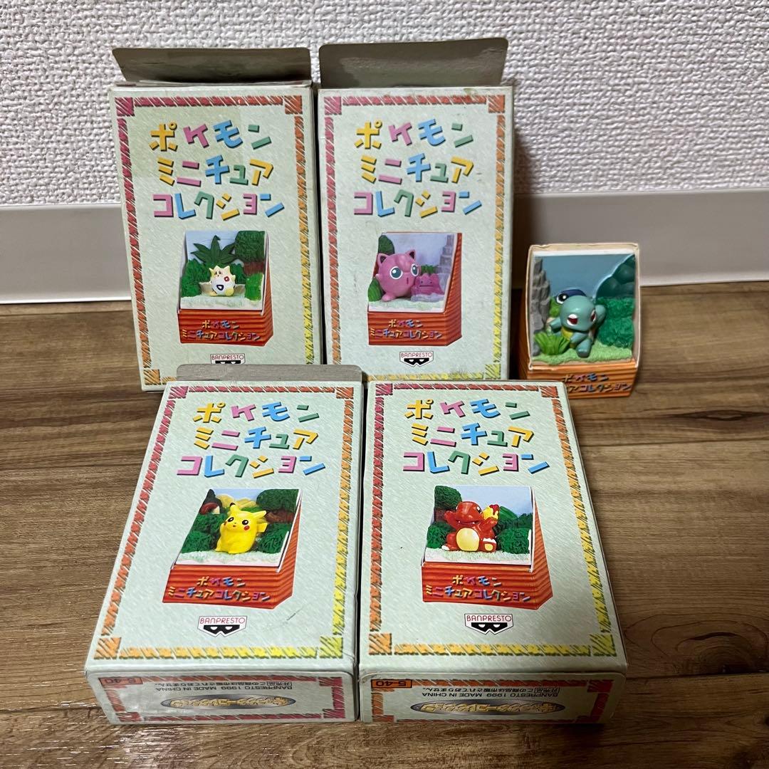 ポケモン ミニチュア コレクション セット