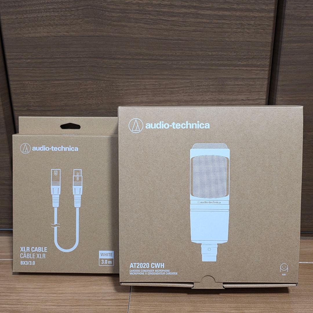 オーディオテクニカ マイクセット AT2020 CWH BX3/3.0 WH