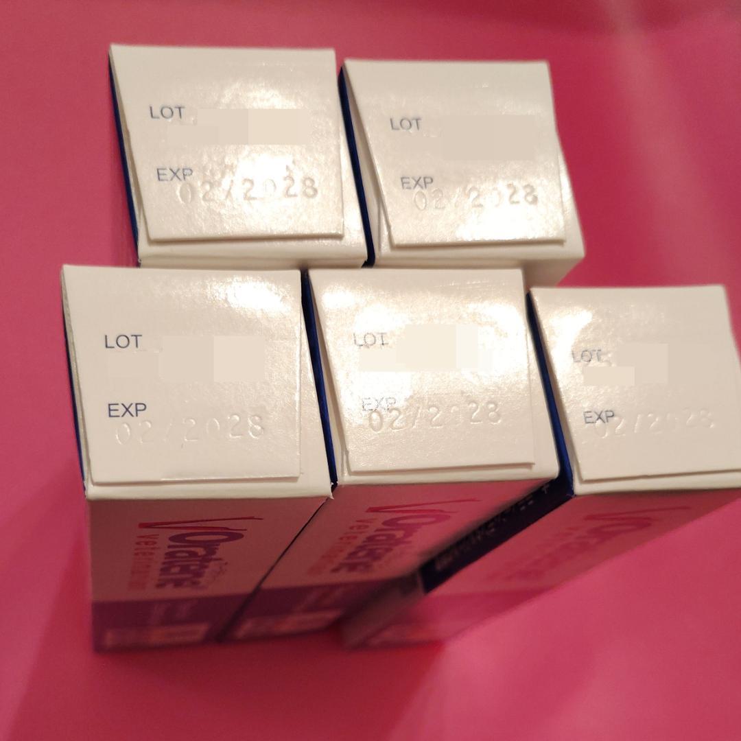 オーラティーン・デンタルジェル（28g）5本セット