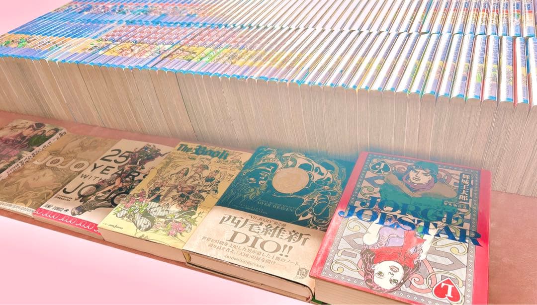 ジョジョの奇妙な冒険 全巻セット＋小説、原画展限定グッズ、非売品希少レア物あり