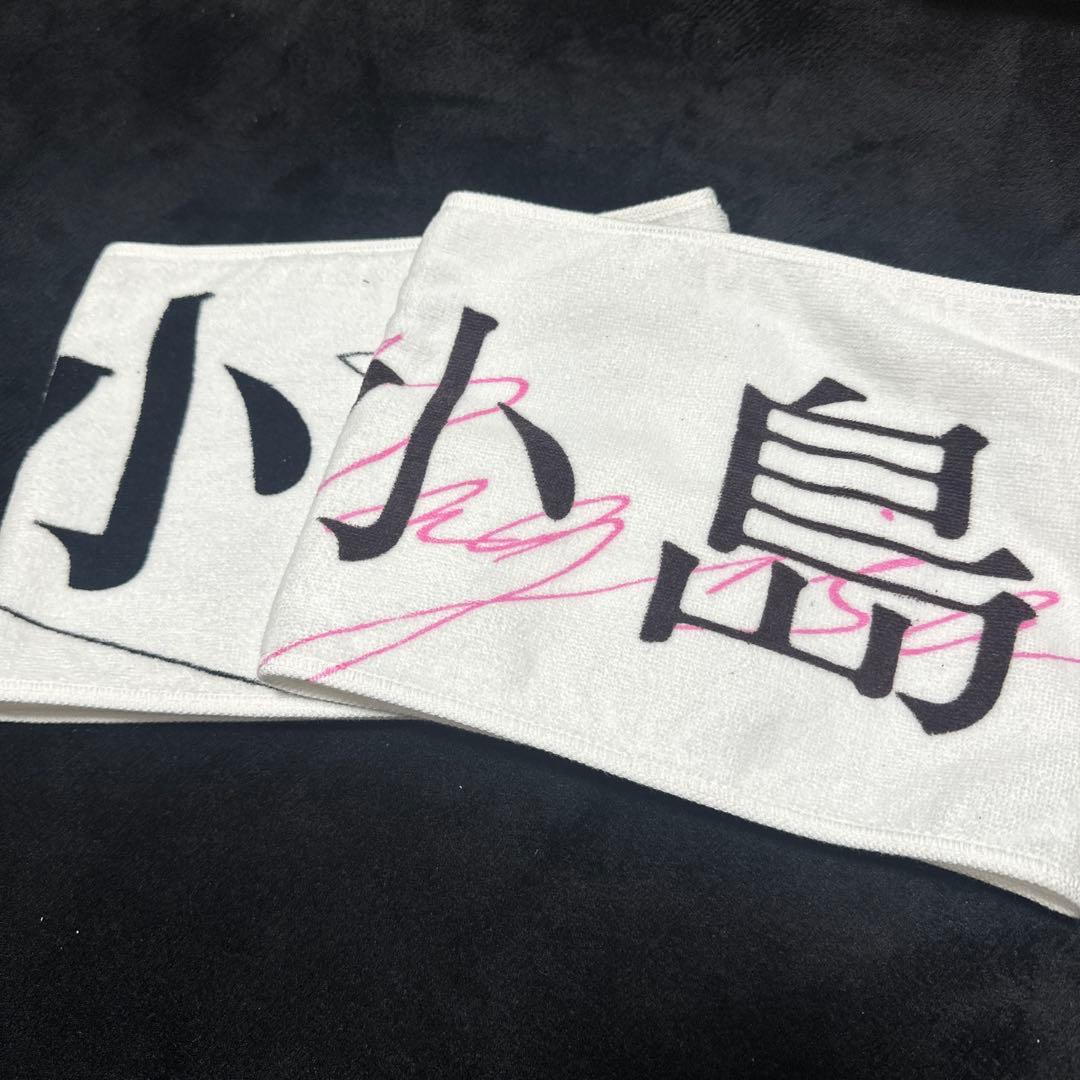 櫻坂46 小島凪紗 まとめ