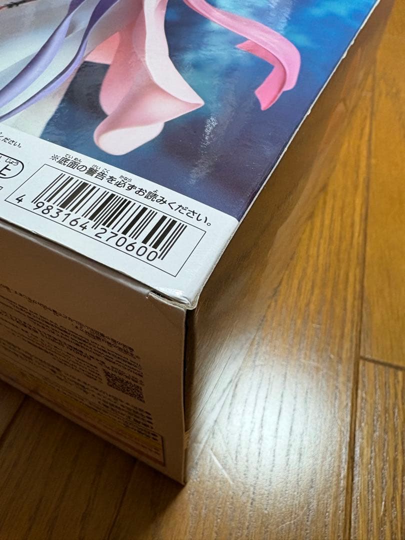 薬屋のひとりごと　猫猫　月精ver フィギュア　まとめ売り　7個セット