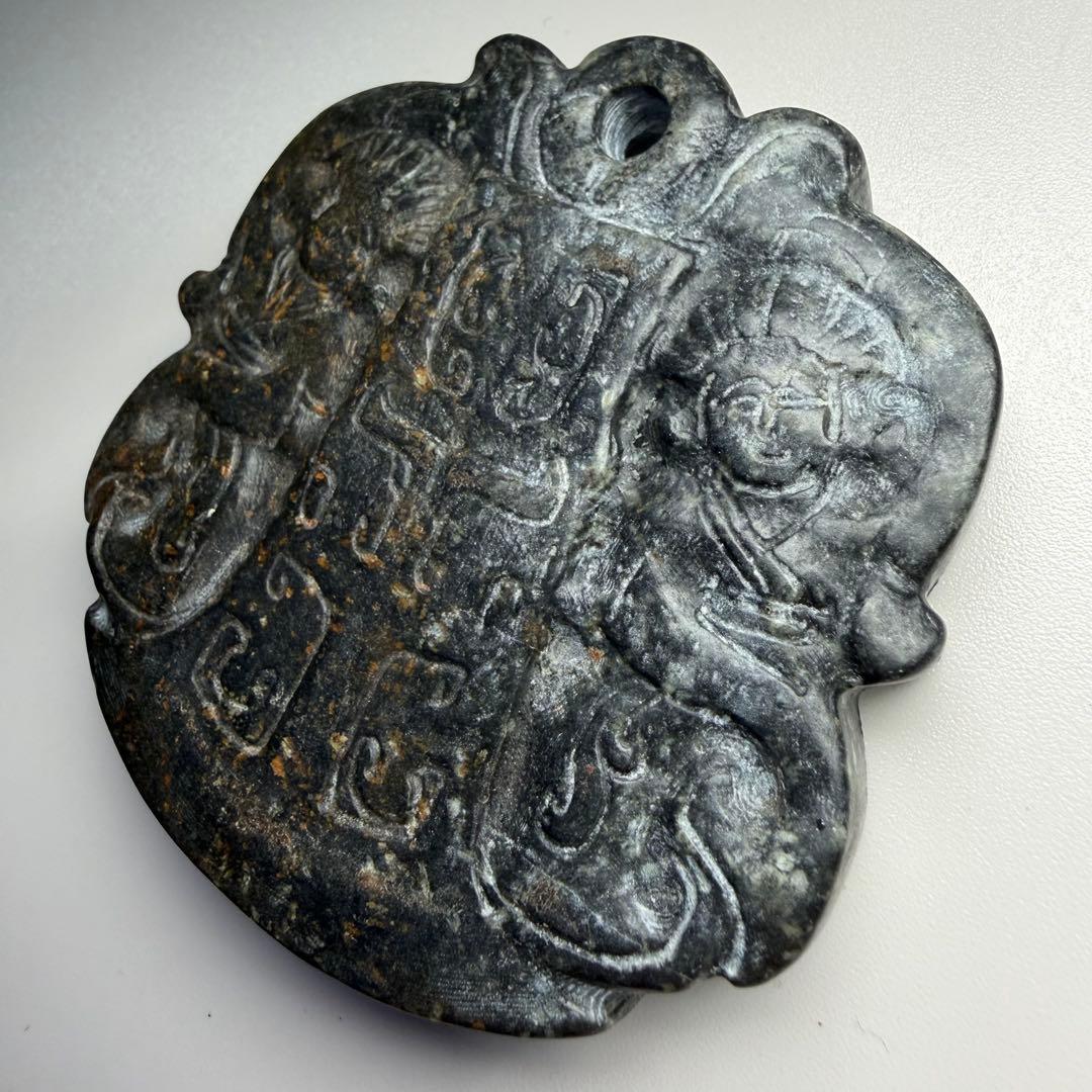 隕石？古文字ペンダント磁石反応　不思議