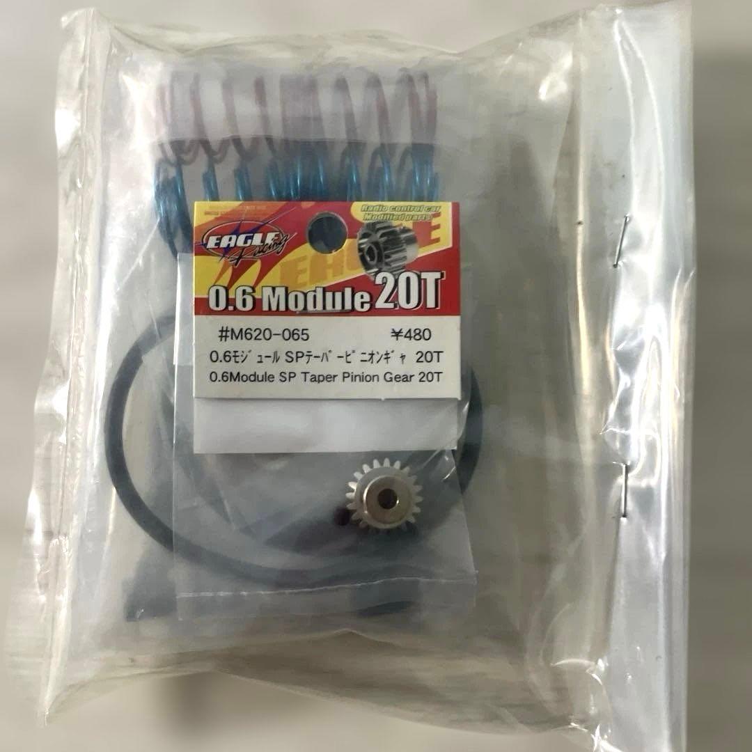 ウ*ギ様 TT02DRIFT GRT ケツカキドリフト仕様ジュラサス　ヘルカルギ