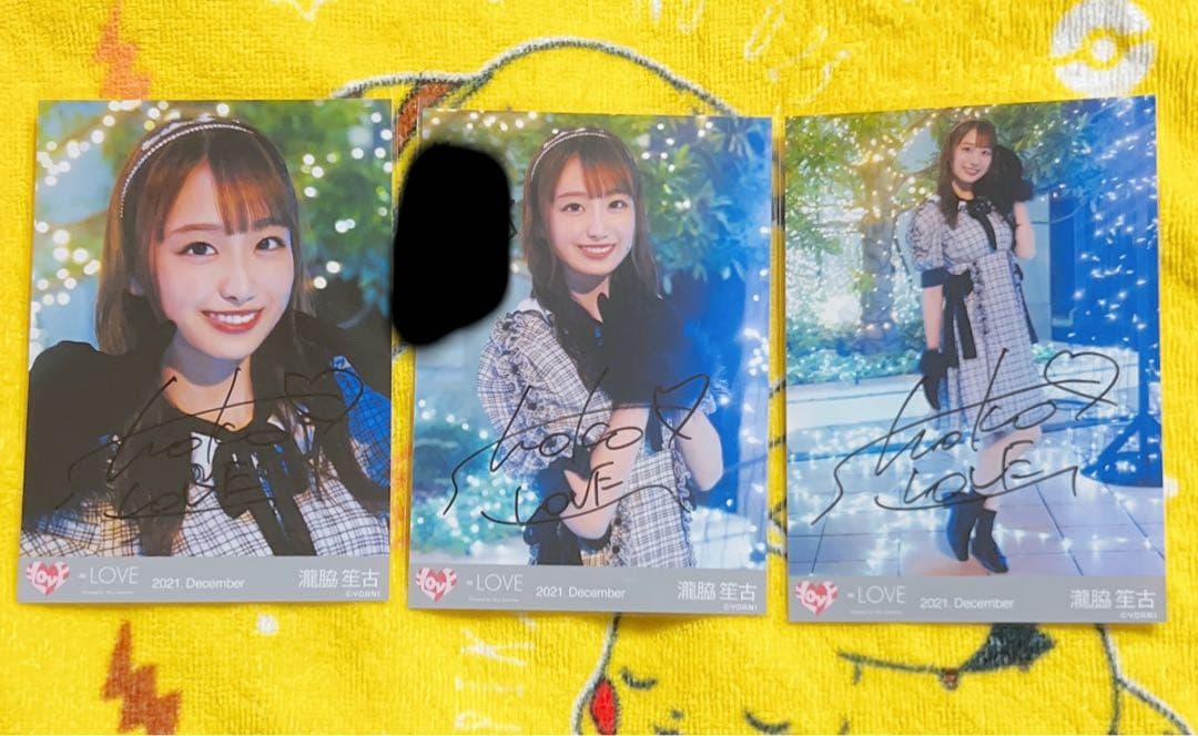 n*a様 イコラブ　瀧脇笙古　直筆コンプ(1枚イラストあり)