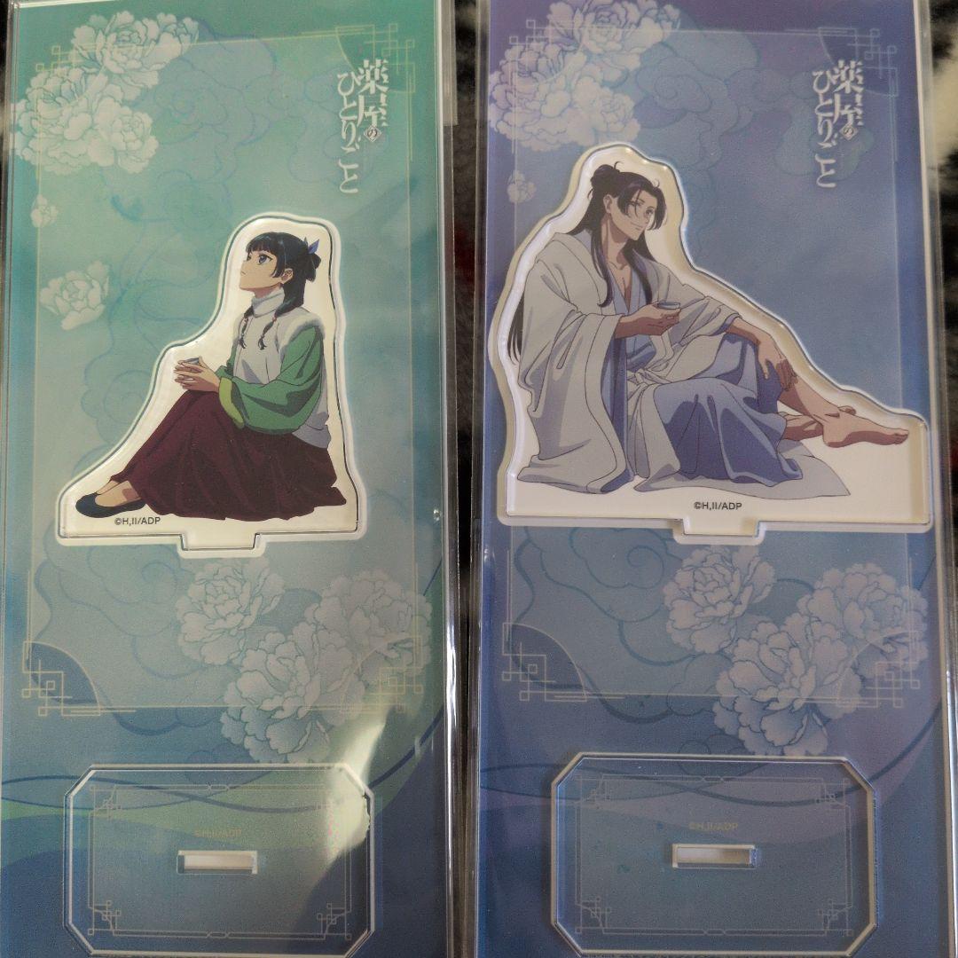 薬屋のひとりごと　アクリルスタンド　缶バッジ　セット　壬氏　猫猫