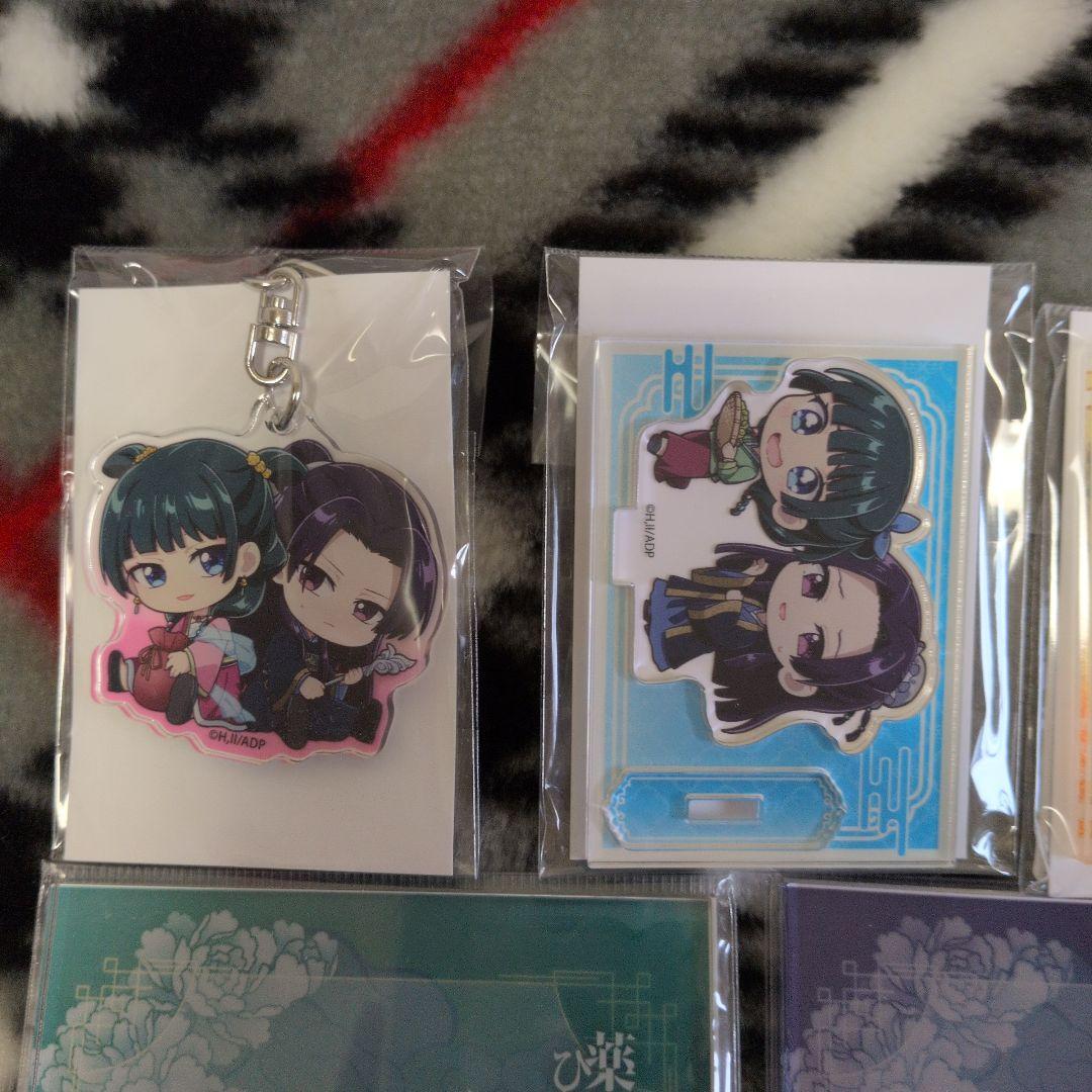 薬屋のひとりごと　アクリルスタンド　缶バッジ　セット　壬氏　猫猫