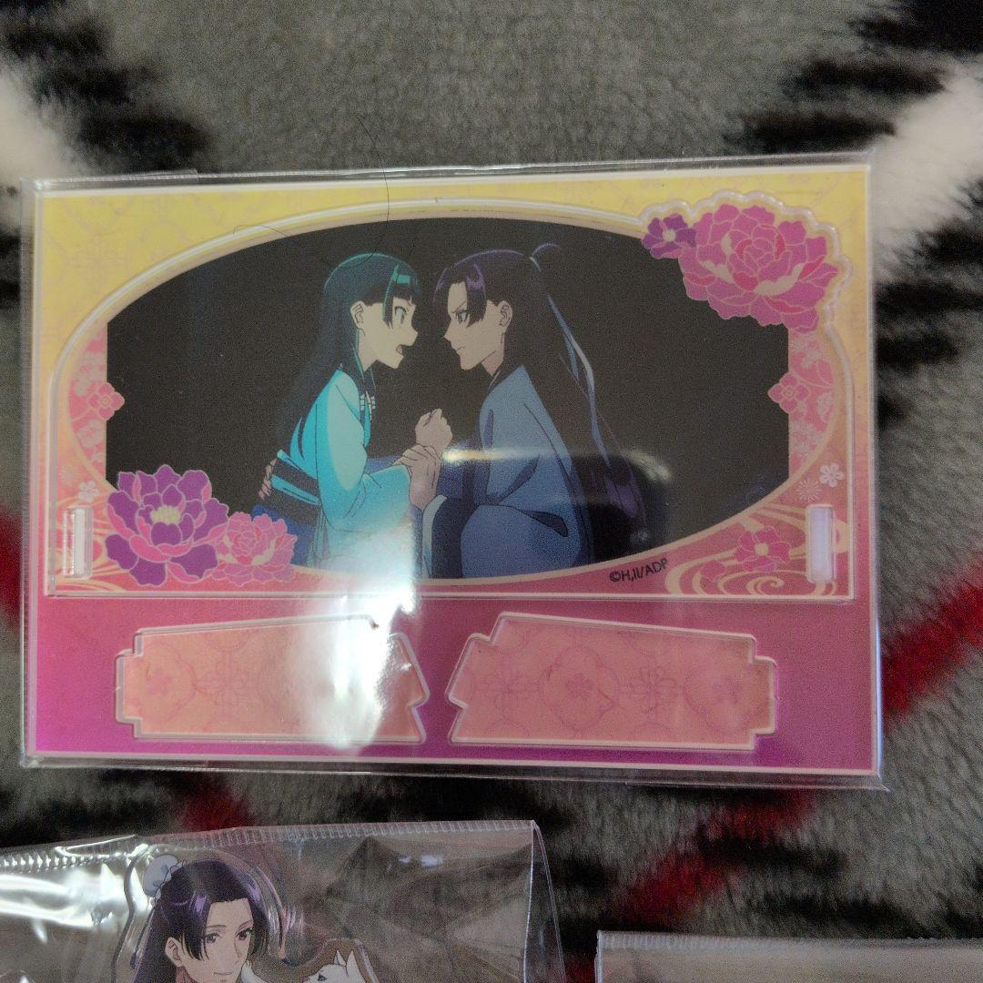 薬屋のひとりごと　アクリルスタンド　缶バッジ　セット　壬氏　猫猫