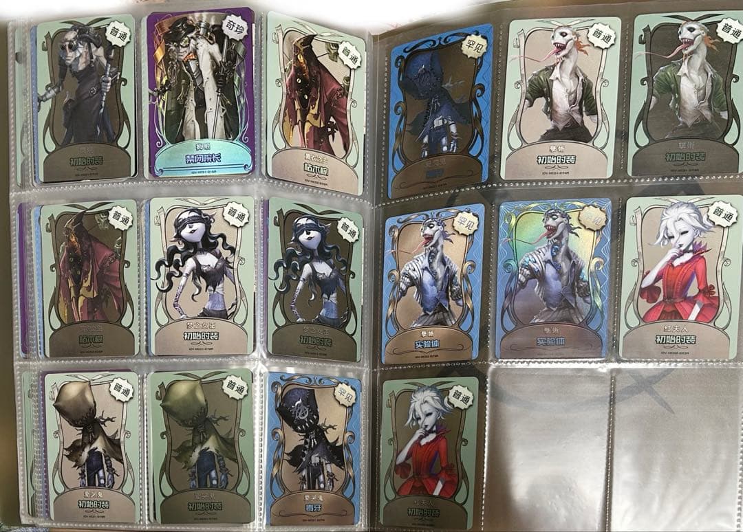 第五人格 ライセンスカード まとめ売り