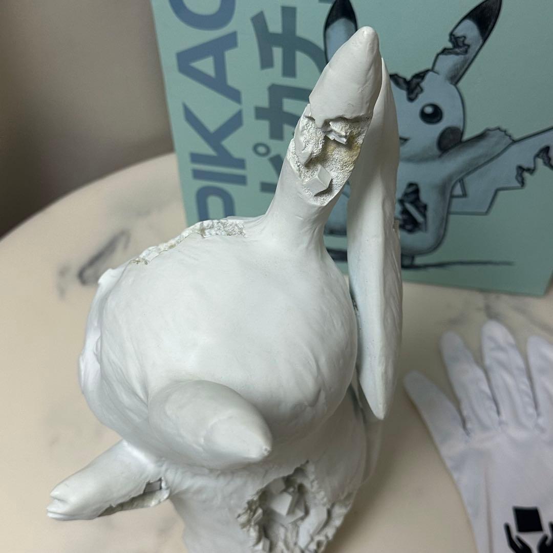 Daniel Arsham × Pokémonダニエルアーシャム ピカチュー　青