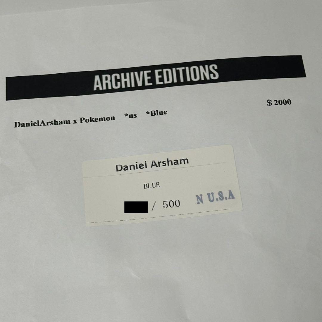 Daniel Arsham × Pokémonダニエルアーシャム ピカチュー　青