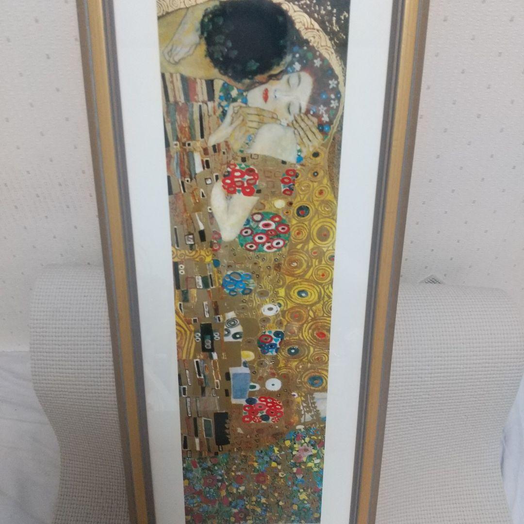 73cm グスタフ・クリムト『接吻』煌びやかな色彩♪黄金様式の傑作