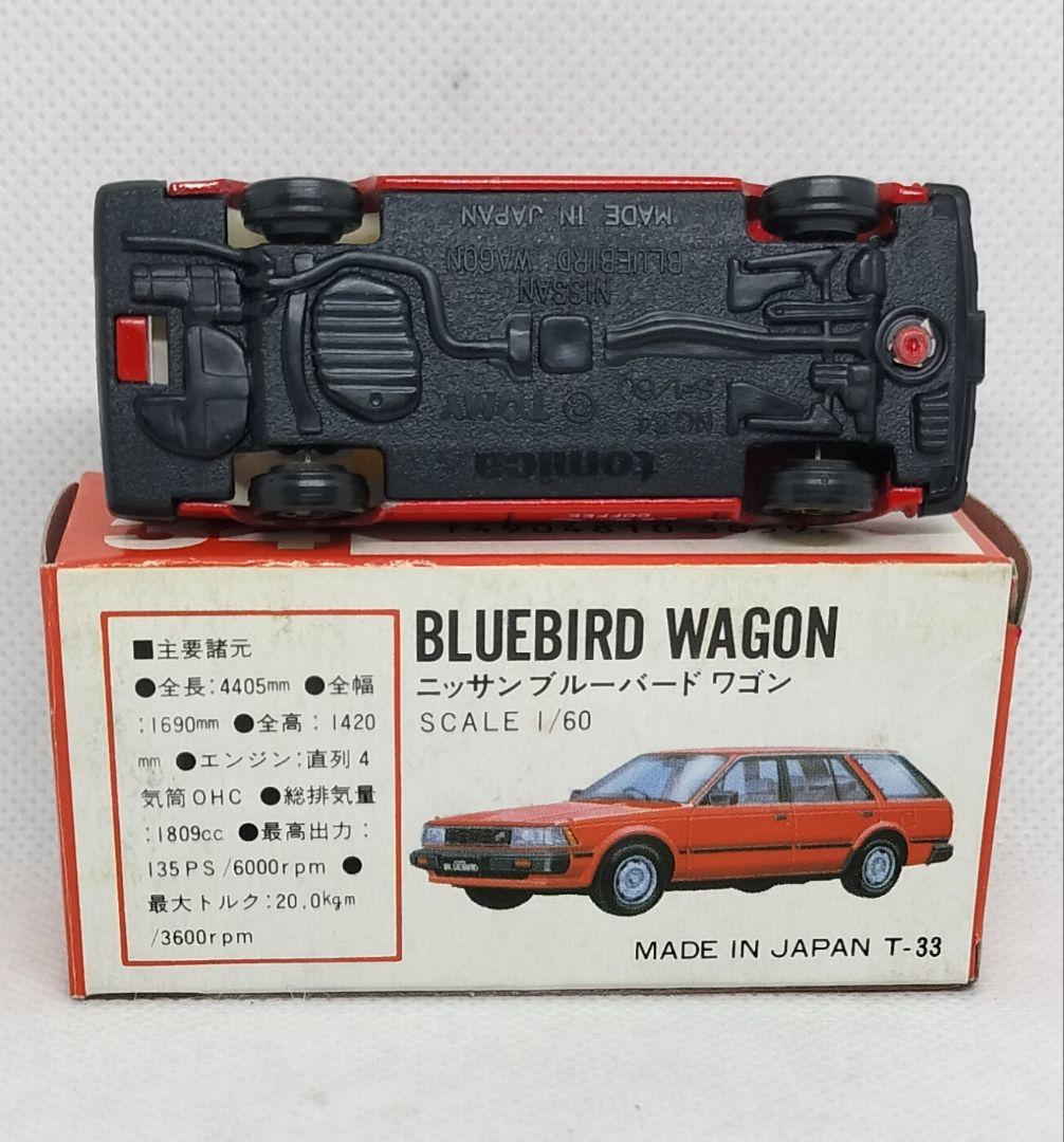 《赤箱トミカ34-4-1》ブルーバードワゴン【UCC上島コーヒー】初期ロット美品
