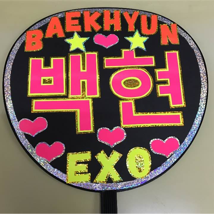 ★ちろるちょこ様確認用★