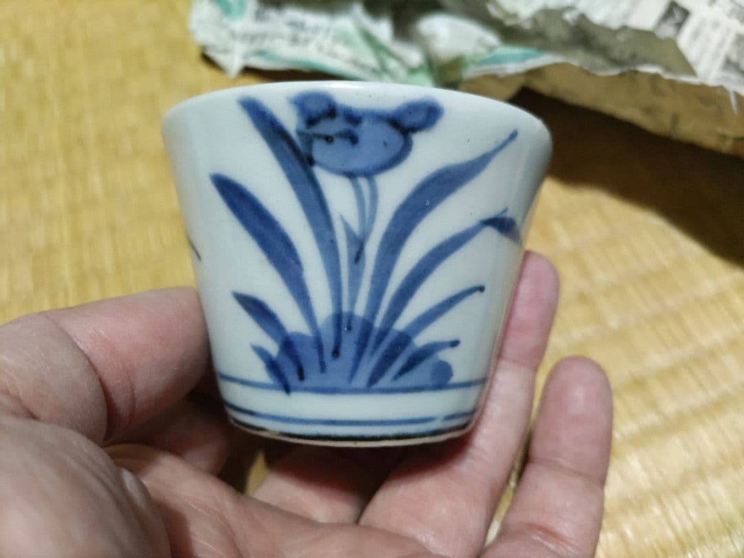 古伊万里　そば猪口　アヤメ　105ｇ　無傷
