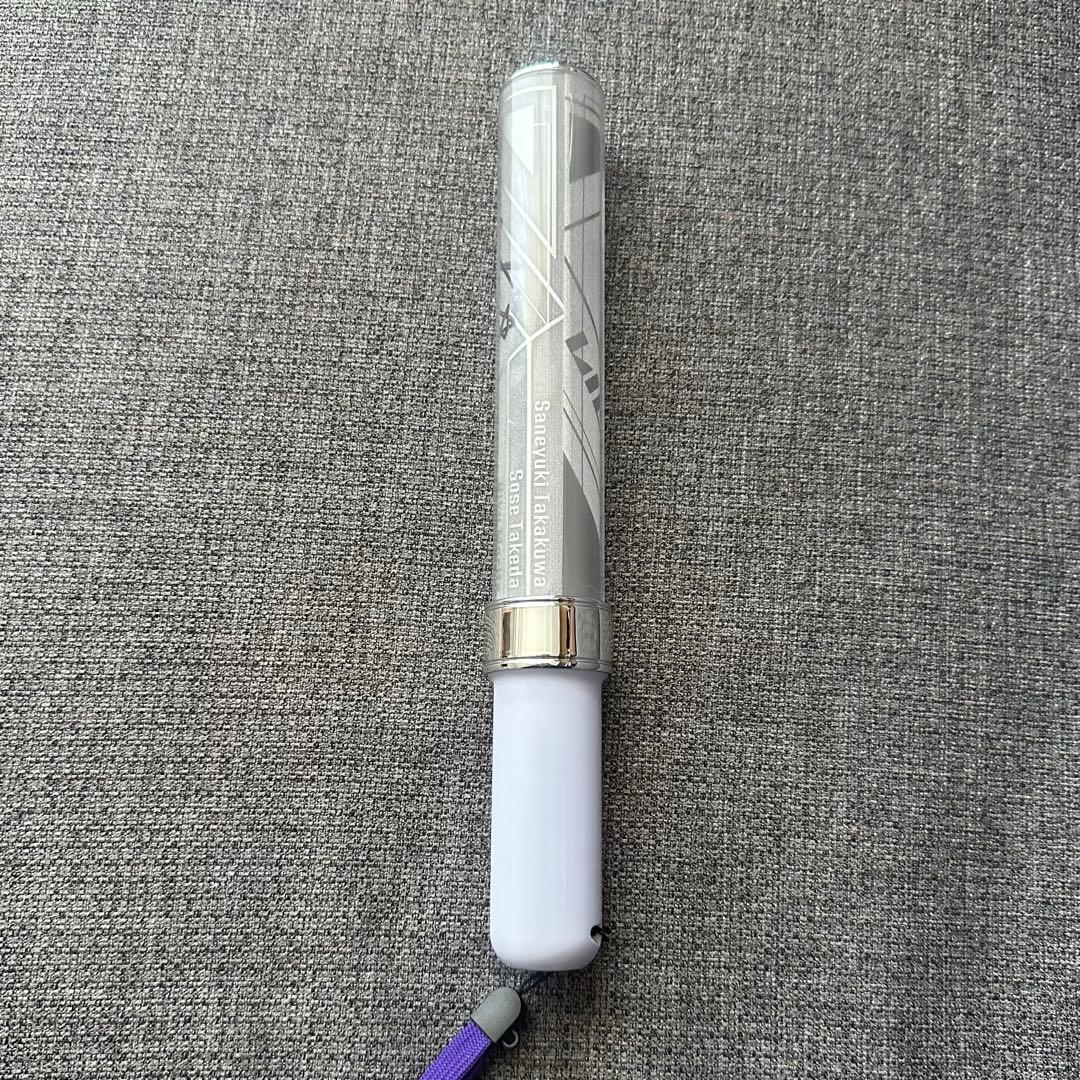 Lienel ペンライト 芳賀柊斗