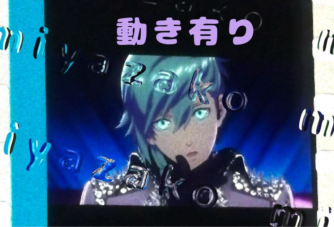 うたプリ タブナイ　美風藍　入場特典　7週目 　コマフィルム　映画