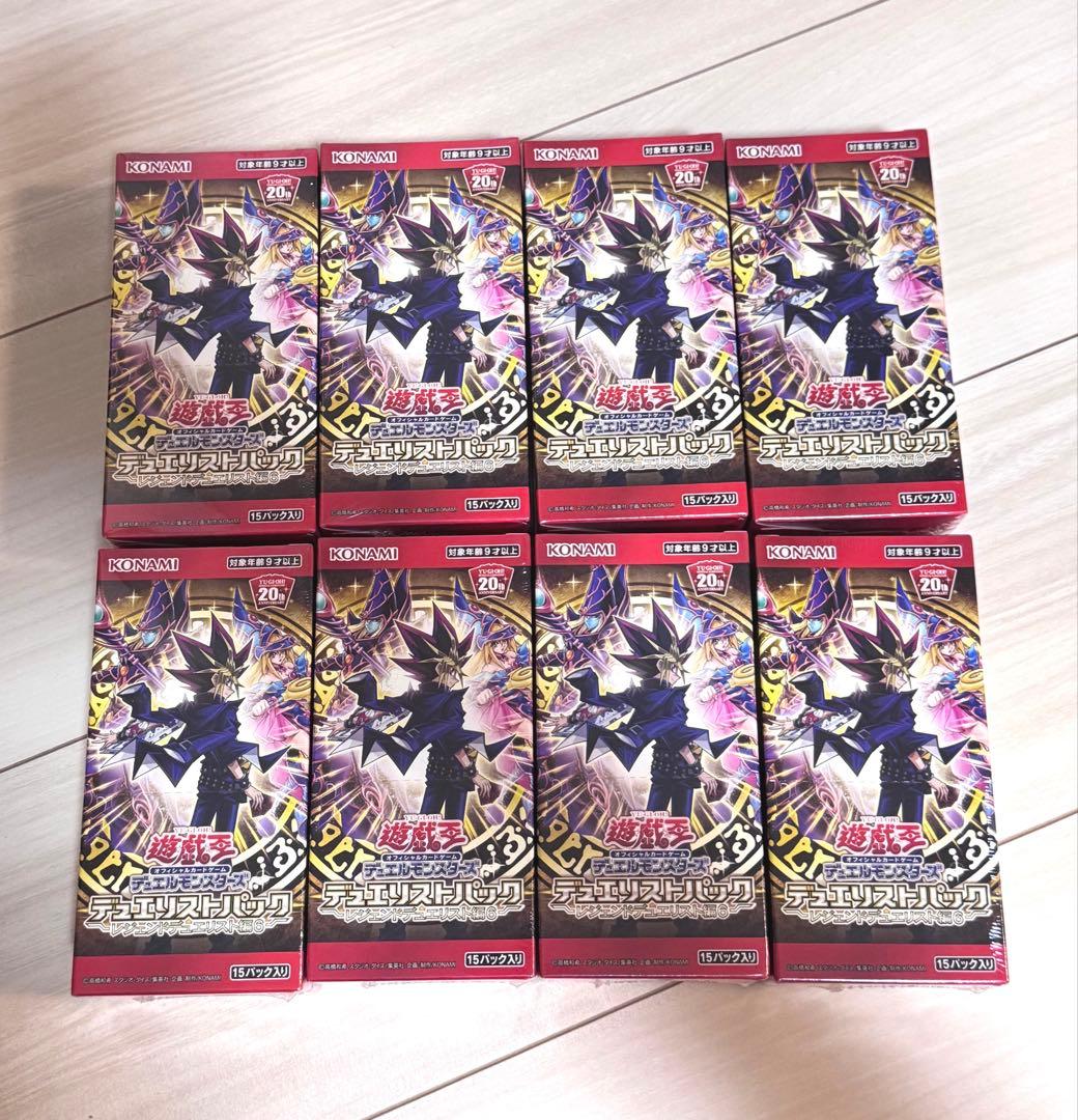KONAMI 遊戯王 デュエリストパック レジェンドデュエリスト編6 8box