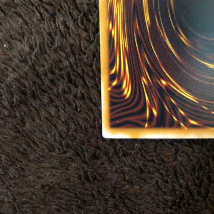 青眼の白龍 ブルーアイズホワイトドラゴン レリーフ SM-51