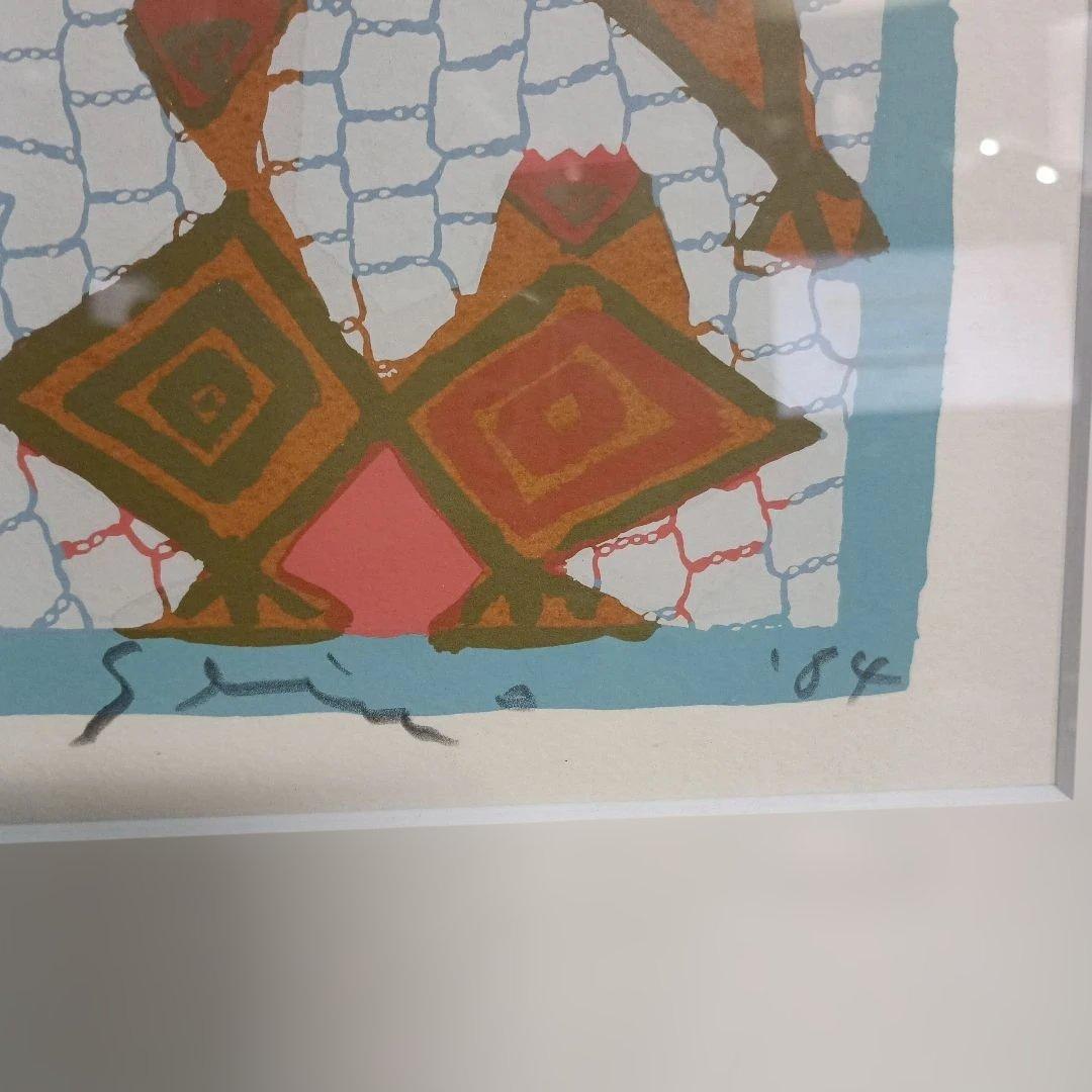 5678）画家不明　抽象画　リトグラフ