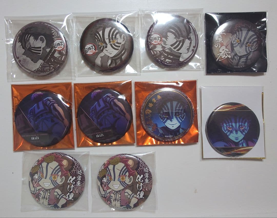 鬼滅の刃　ダイニング　劇場版グッズ他