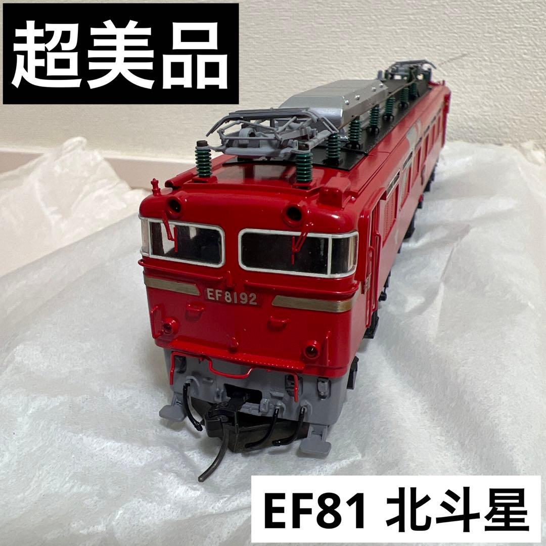 鉄道模型　HOゲージ　 天賞堂　JR交直両用電気機関車　EF81　北斗星