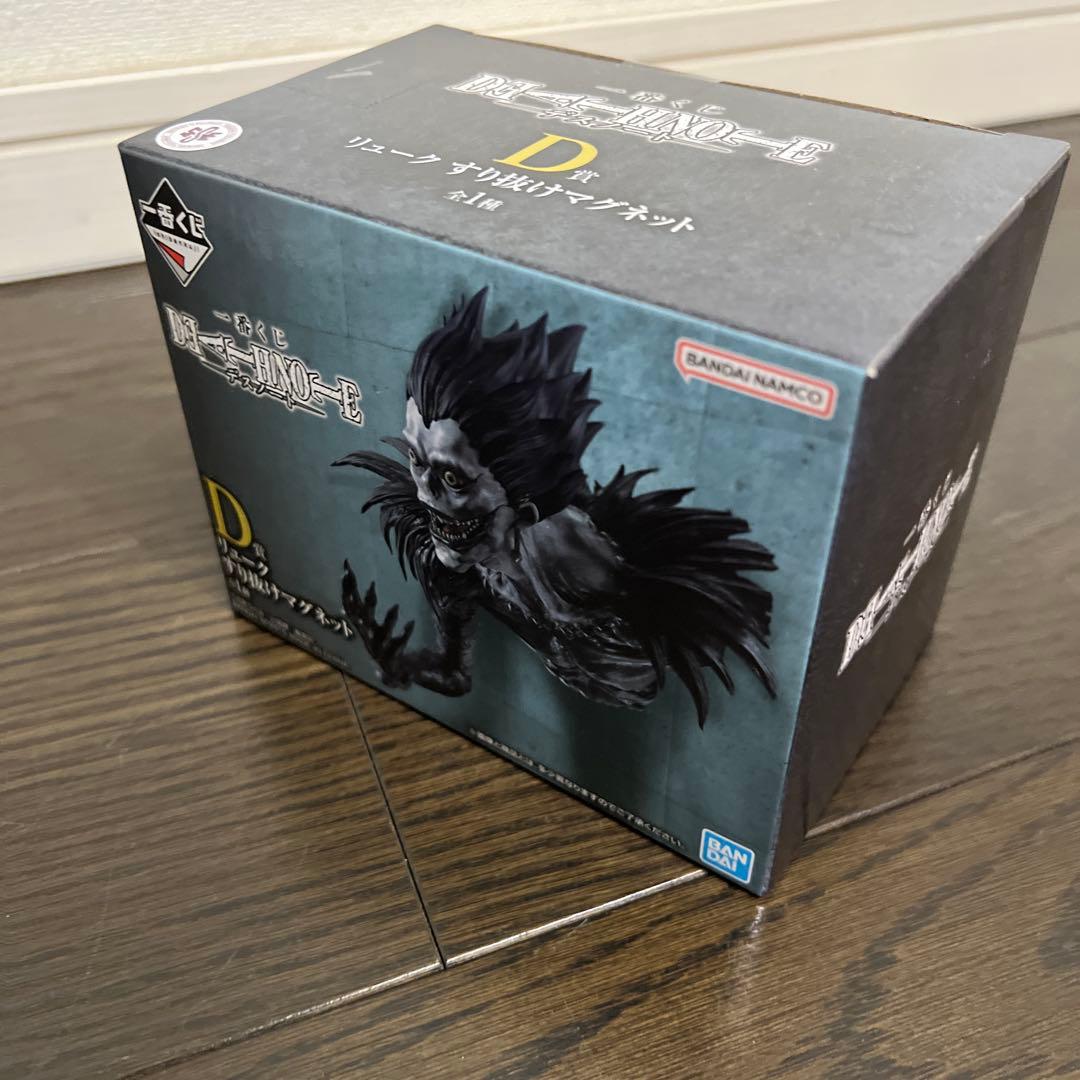 2個セットエルとリュークDEATH NOTE L フィギュア