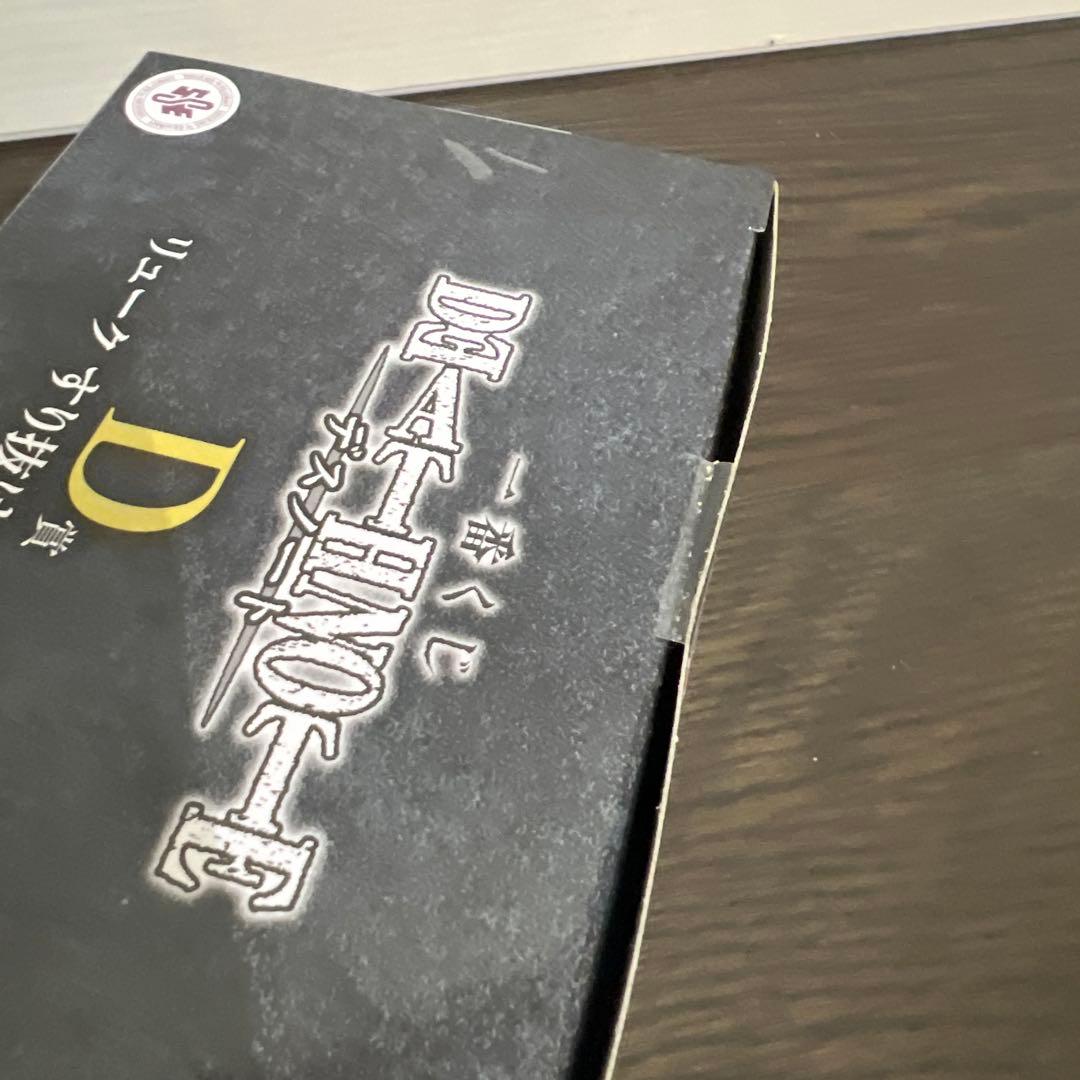 2個セットエルとリュークDEATH NOTE L フィギュア