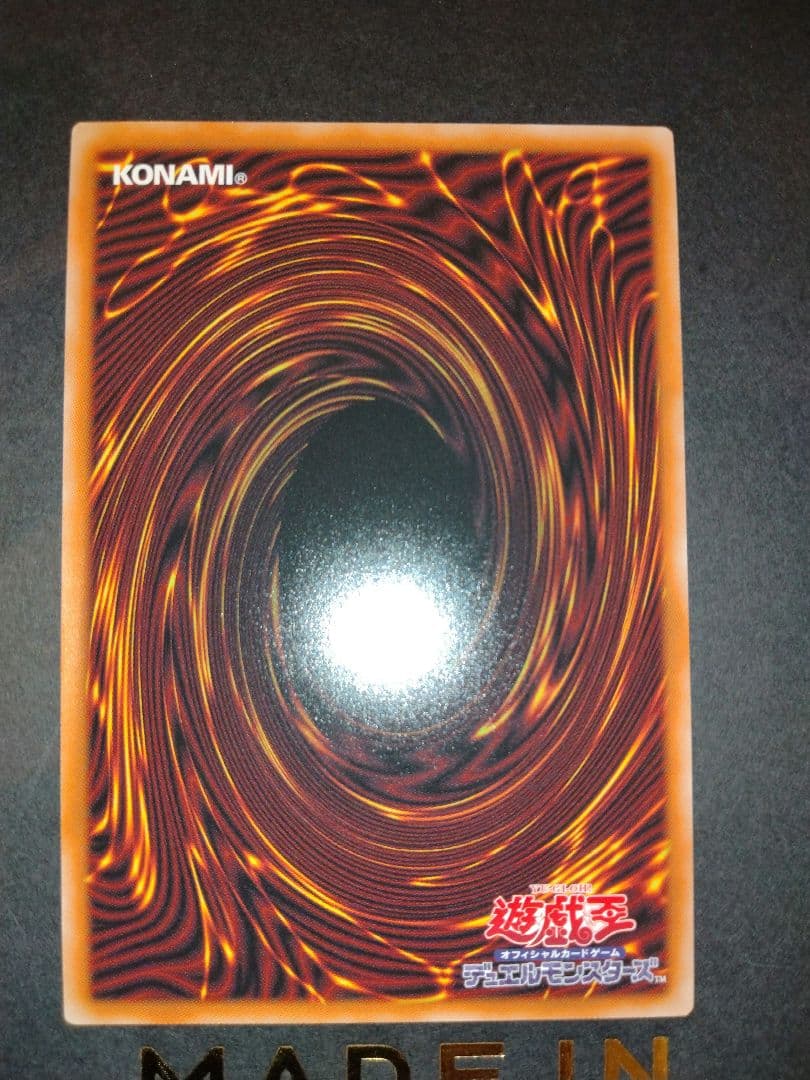 遊戯王OCG 　閃刀姫ロゼ　その他