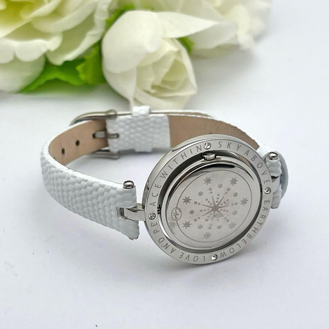 ☆稼働品☆スタージュエリー　2022年　クリスマス限定　マザーオブパール