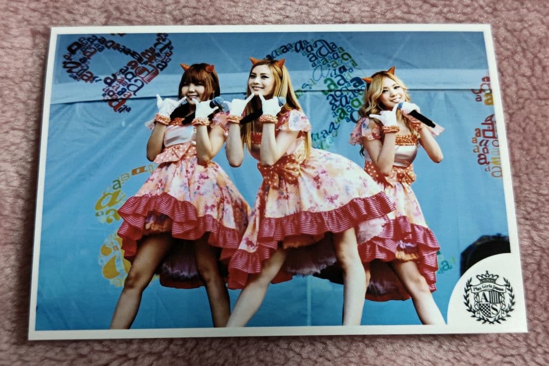 AFTERSCHOOL　公式ユニット　オレンジキャラメル　生写真　セット