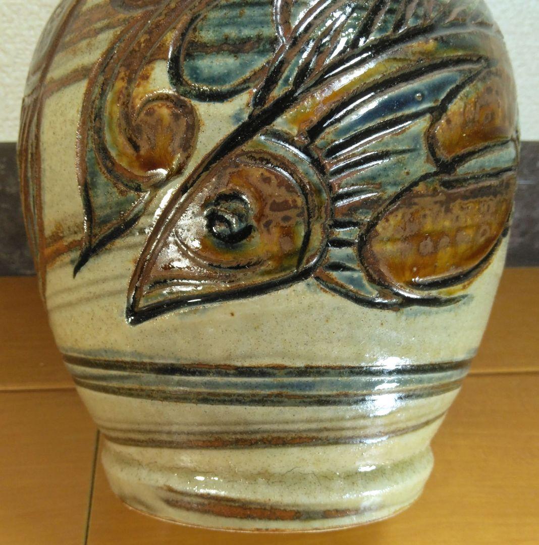 人間国宝 金城次郎 海老魚紋花瓶 栞 共箱 壺屋焼 壷屋焼 やちむん 上作花瓶
