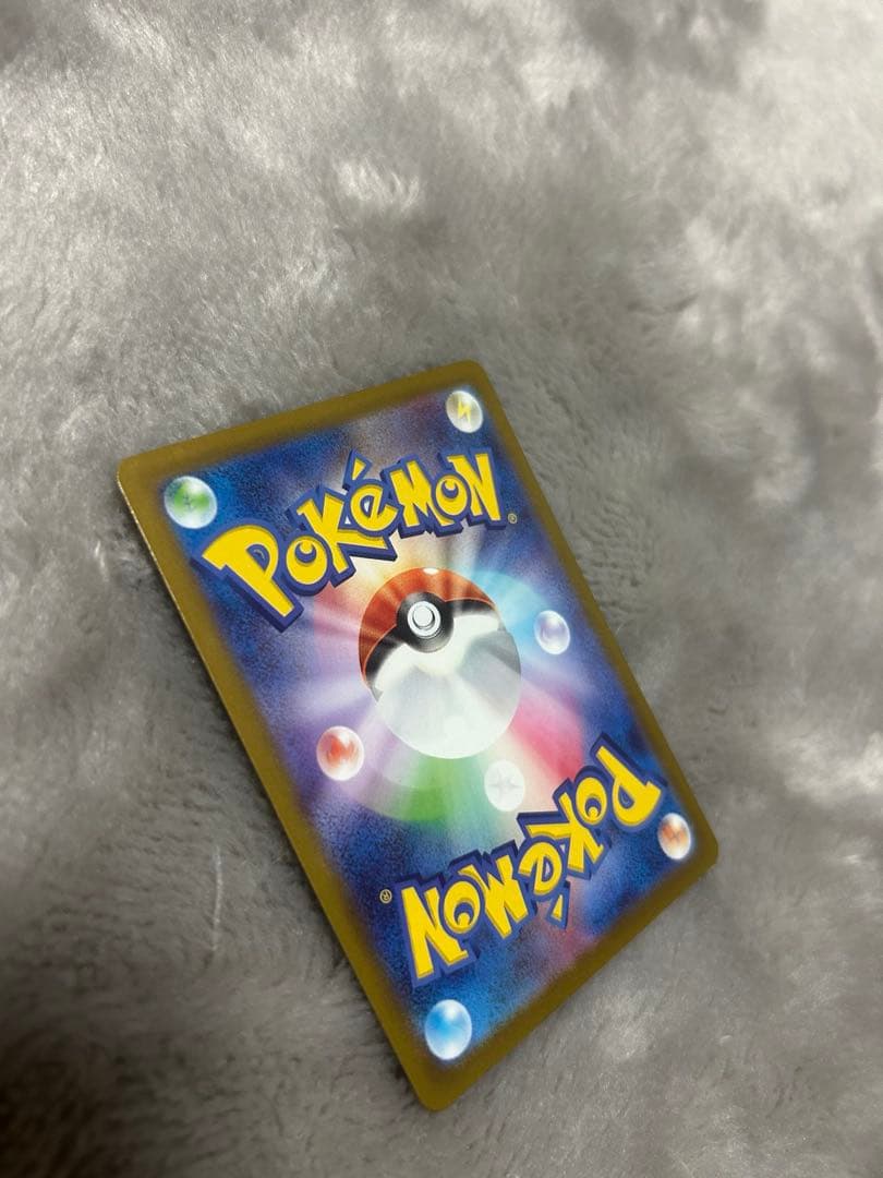 【ローダー付き】メガカイリューex mur美品